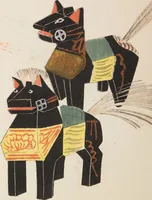 Picture 21 of 22 from Unai no tomo (Book of Toys) : [volume 1] (1891), leaf 37
