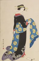 An illustration from World of Fine Arts (Bijutsu Sekai) : [volume 10] (1891)