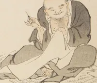 An illustration from World of Fine Arts (Bijutsu Sekai) : [volume 10] (1891)