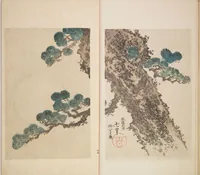 An illustration from World of Fine Arts (Bijutsu Sekai) : [volume 10] (1891)