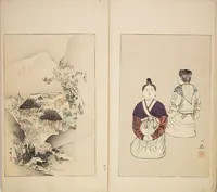 An illustration from World of Fine Arts (Bijutsu Sekai) : [volume 6] (1891)