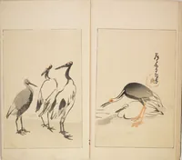 An illustration from World of Fine Arts (Bijutsu Sekai) : [volume 6] (1891)