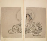 An illustration from World of Fine Arts (Bijutsu Sekai) : [volume 6] (1891)