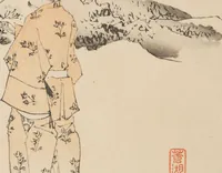 An illustration from Illustrated Journal of Japanese History no. 1-10 (Nihon Rekishi Gaho) : [volume 1] (1892)