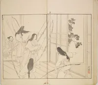 An illustration from Illustrated Journal of Japanese History no. 1-10 (Nihon Rekishi Gaho) : [volume 1] (1892)