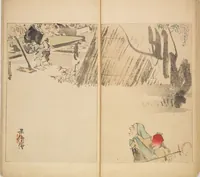 An illustration from World of Fine Arts (Bijutsu Sekai) : [volume 5] (1891)