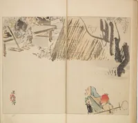 An illustration from World of Fine Arts (Bijutsu Sekai) : [volume 5] (1891)