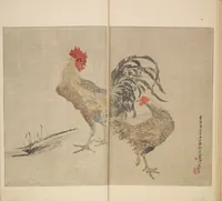 Picture 15 of 16 from World of Fine Arts (Bijutsu Sekai) : [volume 5] (1891), leaf 33