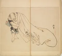 Picture 3 of 16 from World of Fine Arts (Bijutsu Sekai) : [volume 5] (1891), leaf 9