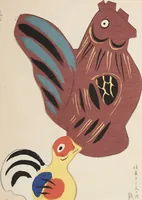 An illustration from Unai no tomo (Book of Toys) : [volume 10] (1924)