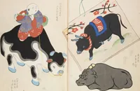 An illustration from Unai no tomo (Book of Toys) : [volume 10] (1924)