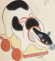 An illustration from Unai no tomo (Book of Toys) : [volume 10] (1924)
