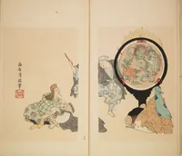 An illustration from World of Fine Arts (Bijutsu Sekai) : [volume 3] (1891)