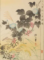 An illustration from World of Fine Arts (Bijutsu Sekai) : [volume 3] (1891)