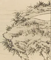 An illustration from World of Fine Arts (Bijutsu Sekai) : [volume 3] (1891)