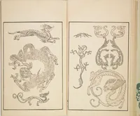 An illustration from Chiyomikusa (Book on Design) : [volume 1] (1899)