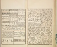An illustration from Chiyomikusa (Book on Design) : [volume 1] (1899)