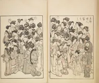 An illustration from Chiyomikusa (Book on Design) : [volume 1] (1899)
