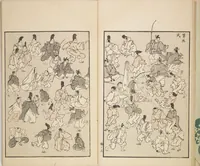 An illustration from Chiyomikusa (Book on Design) : [volume 1] (1899)