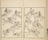 An illustration from Chiyomikusa (Book on Design) : [volume 1] (1899)