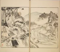 An illustration from Illustrated Journal of Japanese History no. 1-10 (Nihon Rekishi Gaho) : [volume 10] (1893)