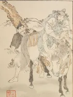 An illustration from Illustrated Journal of Japanese History no. 1-10 (Nihon Rekishi Gaho) : [volume 10] (1893)