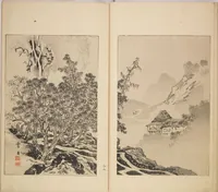 An illustration from World of Fine Arts (Bijutsu Sekai) : [volume 8] (1891)