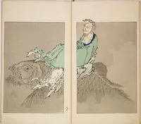 An illustration from World of Fine Arts (Bijutsu Sekai) : [volume 8] (1891)