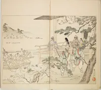 An illustration from Illustrated Journal of Japanese History no. 11-13 (Kokusho Gaho : Nihon Rekishi Gaho) : [volume 13] (1893)