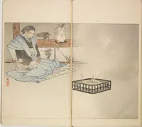 An illustration from Illustrated Journal of Japanese History no. 11-13 (Kokusho Gaho : Nihon Rekishi Gaho) : [volume 13] (1893)
