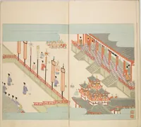 An illustration from Illustrated Journal of Japanese History no. 11-13 (Kokusho Gaho : Nihon Rekishi Gaho) : [volume 11] (1893)