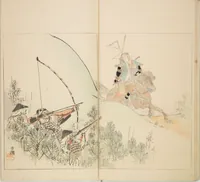An illustration from Illustrated Journal of Japanese History no. 11-13 (Kokusho Gaho : Nihon Rekishi Gaho) : [volume 11] (1893)