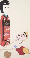 Picture 5 of 27 from Kyosen’s Collected Illustrations of Japanese Toys : [volume 3] (1919), leaf 13