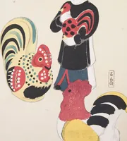 An illustration from Kyosen’s Collected Illustrations of Japanese Toys : [volume 3] (1919)