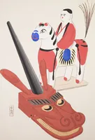 An illustration from Kyosen’s Collected Illustrations of Japanese Toys : [volume 3] (1919)
