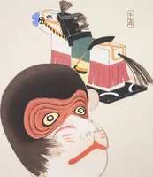 An illustration from Kyosen’s Collected Illustrations of Japanese Toys : [volume 3] (1919)