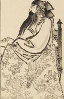 An illustration from World of Fine Arts (Bijutsu Sekai) : [volume 9] (1891)