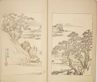 An illustration from World of Fine Arts (Bijutsu Sekai) : [volume 9] (1891)