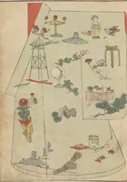 Picture 10 of 28 from Miyako no omokage : bekkō kyōzome / Kamisaka Yoshitaka cho ga (1890), leaf 17