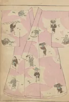 An illustration from Miyako no omokage : bekkō kyōzome / Kamisaka Yoshitaka cho ga (1890)