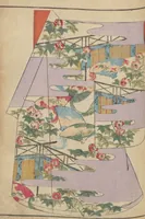 An illustration from Miyako no omokage : bekkō kyōzome / Kamisaka Yoshitaka cho ga (1890)