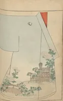 An illustration from Miyako no omokage : bekkō kyōzome / Kamisaka Yoshitaka cho ga (1890)