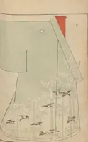 An illustration from Miyako no omokage : bekkō kyōzome / Kamisaka Yoshitaka cho ga (1890)