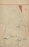 An illustration from Miyako no omokage : bekkō kyōzome / Kamisaka Yoshitaka cho ga (1890)