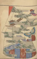An illustration from Miyako no omokage : bekkō kyōzome / Kamisaka Yoshitaka cho ga (1890)