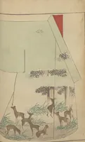 An illustration from Miyako no omokage : bekkō kyōzome / Kamisaka Yoshitaka cho ga (1890)