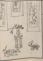 An illustration from Chokunyū juen zuroku / Tanomura Shōsai henshū - Volume 3 (1881)