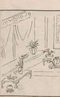 An illustration from Chokunyū juen zuroku / Tanomura Shōsai henshū - Volume 3 (1881)
