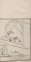 An illustration from Chokunyū juen zuroku / Tanomura Shōsai henshū - Volume 3 (1881)