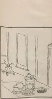 An illustration from Chokunyū juen zuroku / Tanomura Shōsai henshū - Volume 3 (1881)